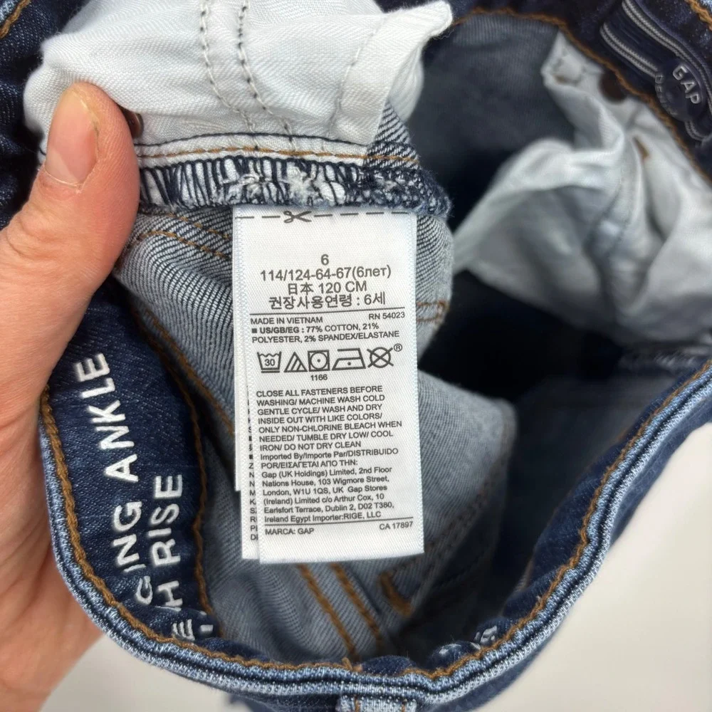 GAP high rise